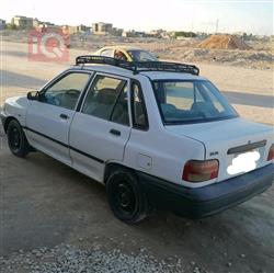 سايبا 131
